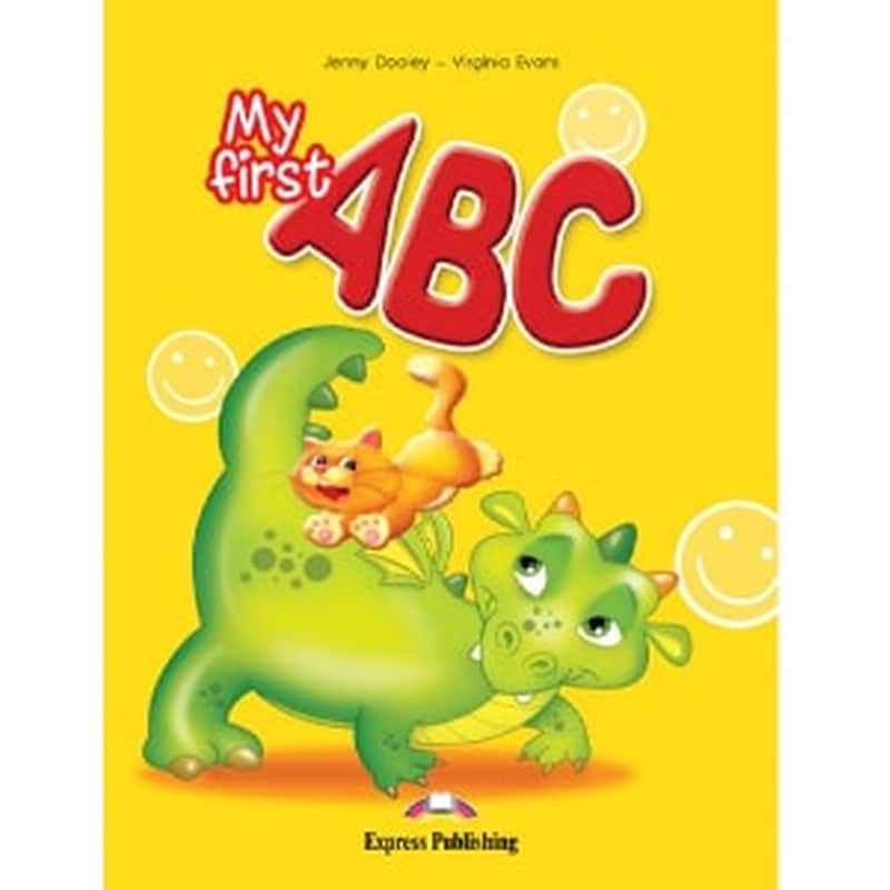 My First Abc Book