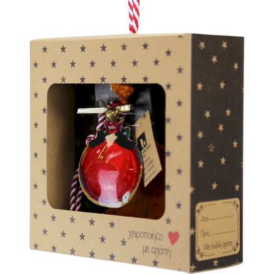 Κρεμαστό Χριστουγεννιάτικο Γούρι Μεταλλικό - Ρόδι με Κλειδί image 2