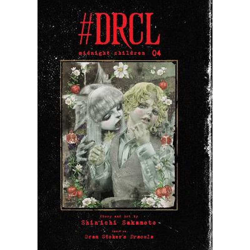 #DRCL midnight children, Vol. 4