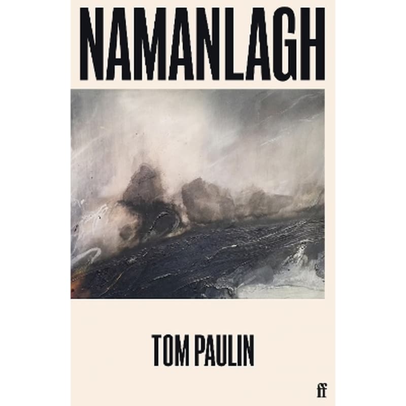 Namanlagh
