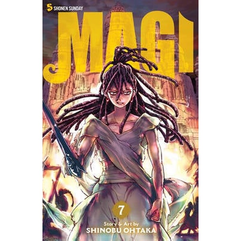 Magi 7