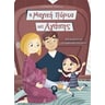 product-thumbnail