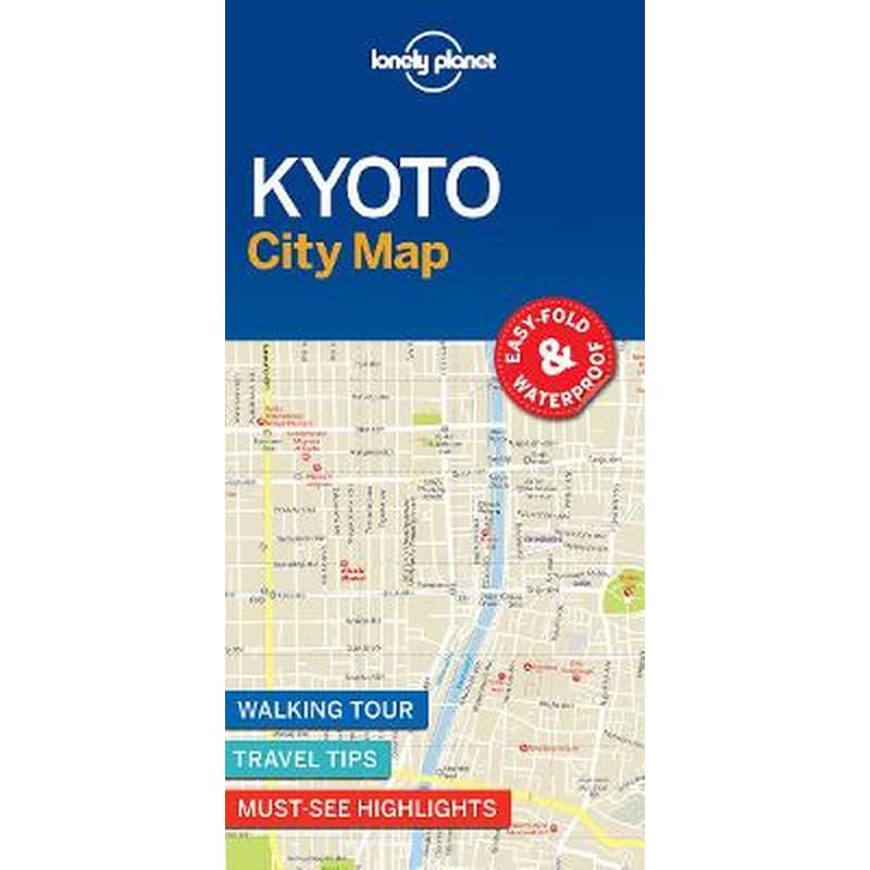 Lonely Planet Kyoto City Map