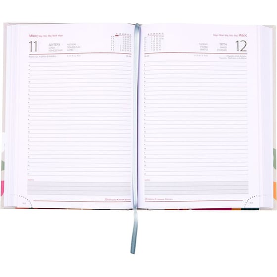 Ημερολόγιο Ημερήσιο Coolbee 2026 Girl Power 17x24cm image 1