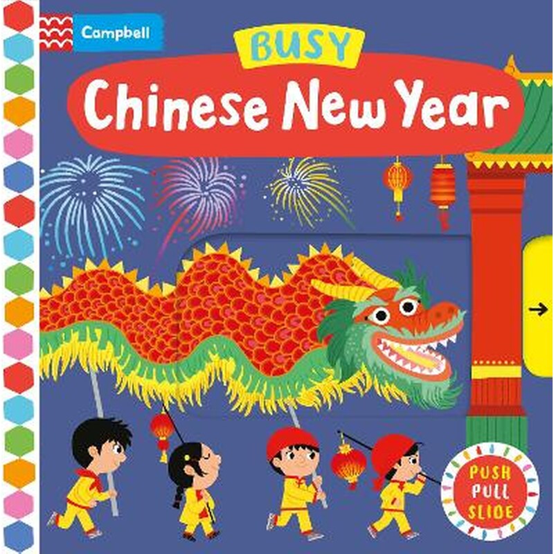 Busy Chinese New Year