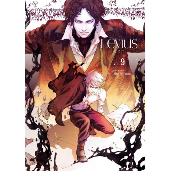 Levius/est, Vol. 9 image 0