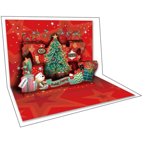 Ευχετήρια Κάρτα 12 Εποχές Xmas Pop Up Κρεμαστά Στολίδια image 2