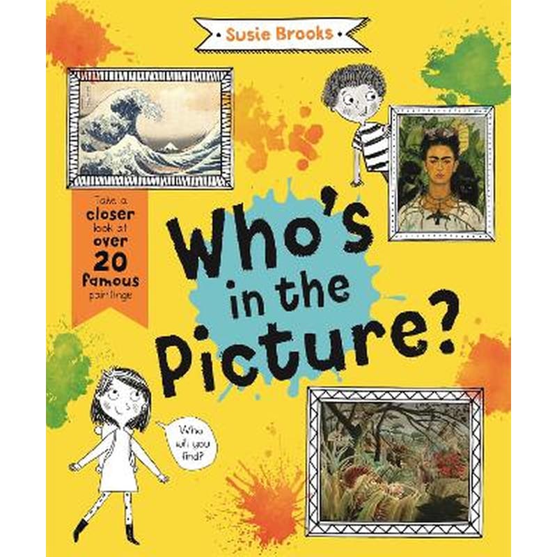 Whos in the Picture?