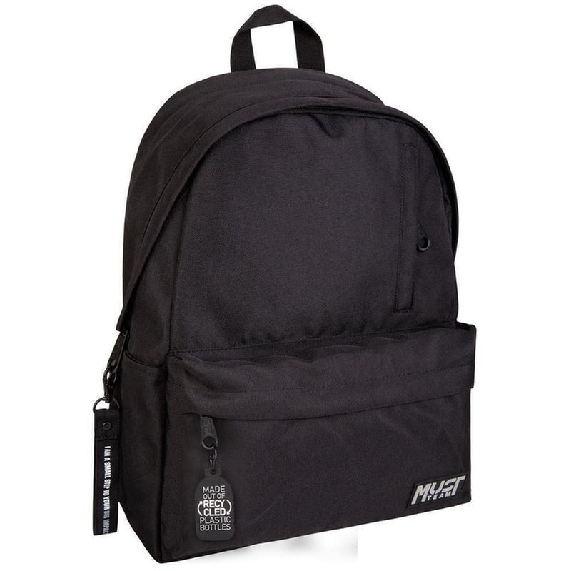 Τσάντα Πλάτης Must Team Monochrome  Μαύρο με Γκρι Λεπτομέρειες