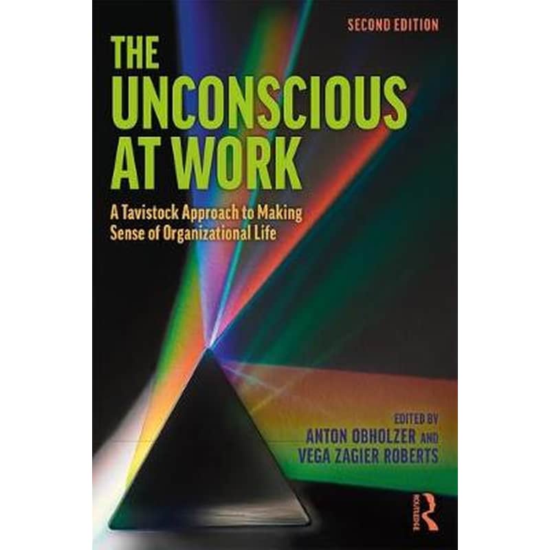 Unconscious at Work