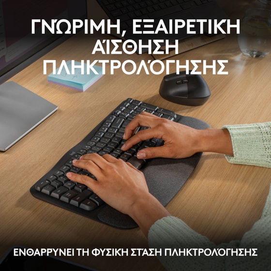Logitech Ergo Wave Keys Ασύρματο Πληκτρολόγιο (US) image 2