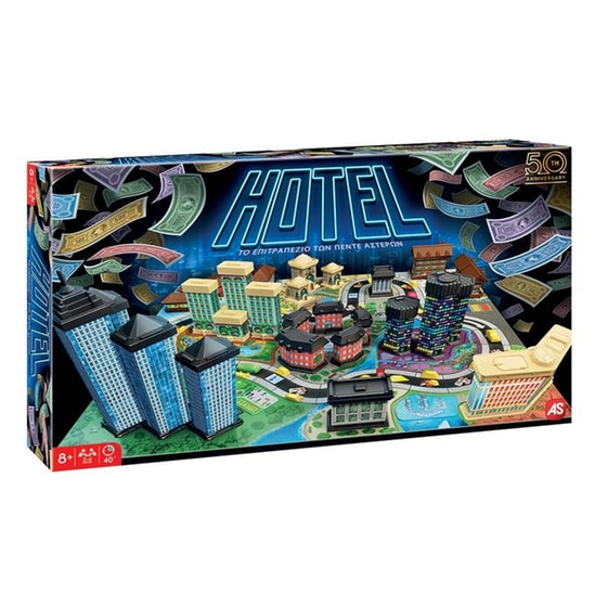Hotel 50th Anniversary Επιτραπέζιο (As Company) image 5