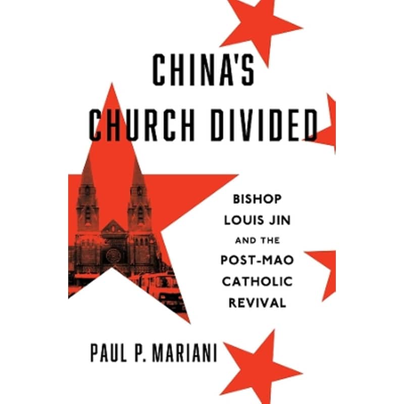 Chinas Church Divided