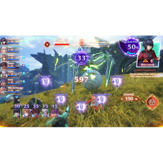 Xenoblade Chronicles 3 - Nintendo Switch image 6