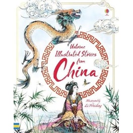 Illustrated Stories from China
