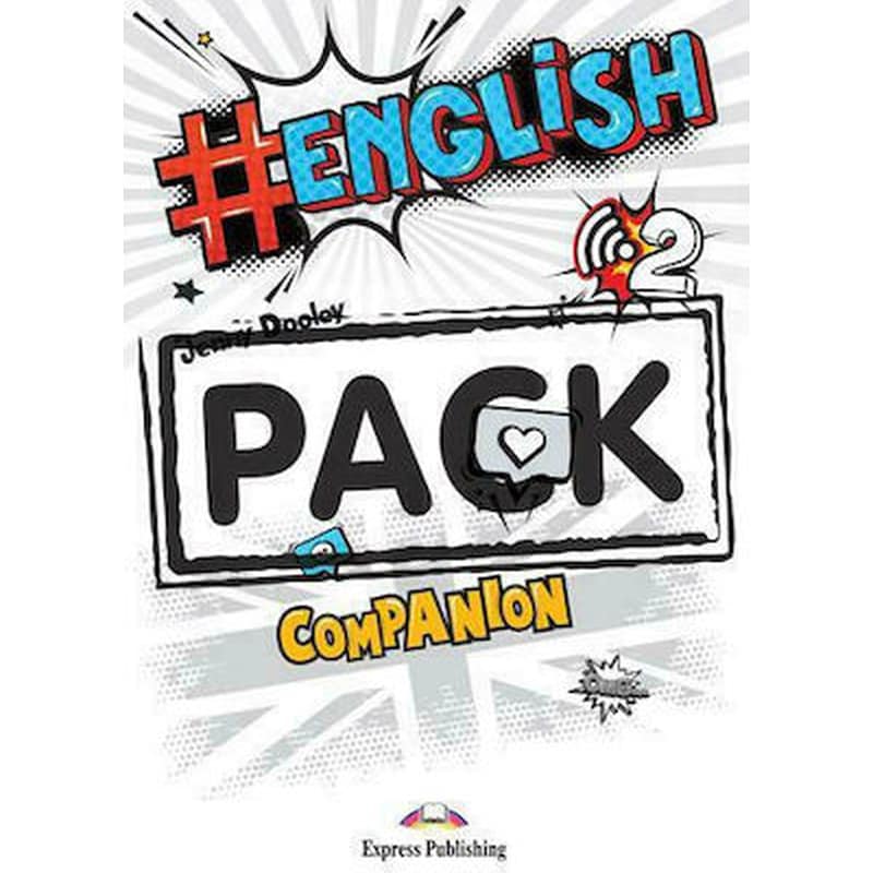#English 2 Companion with DigiBooks App 1689231