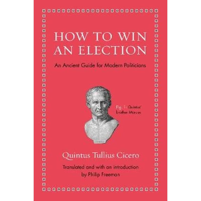 How to Win an Election