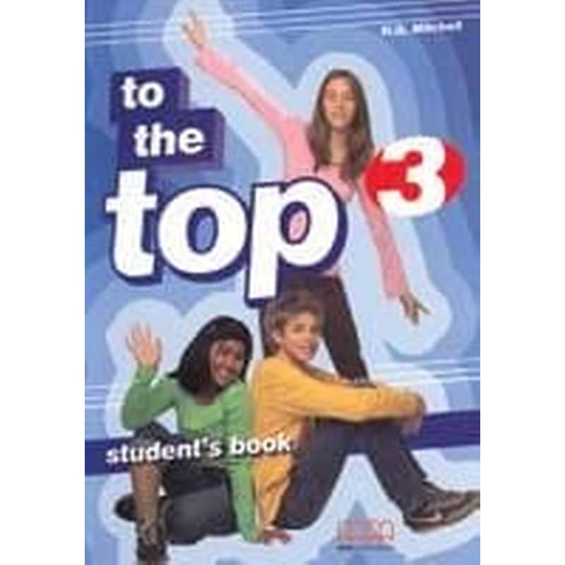 To the Top 3- Students Book