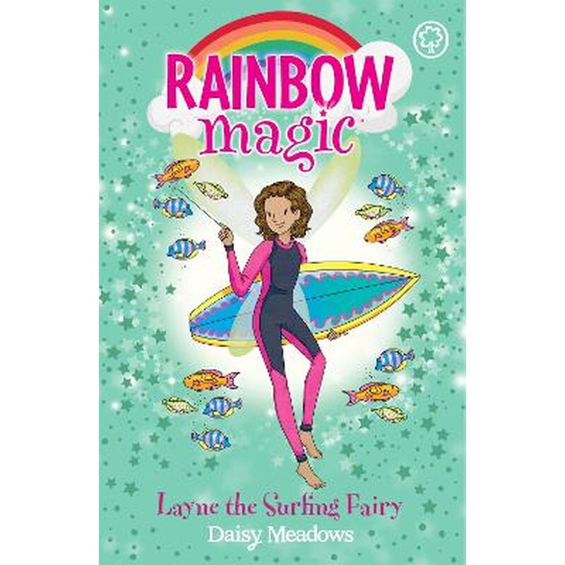Rainbow Magic: Layne the Surfing Fairy
