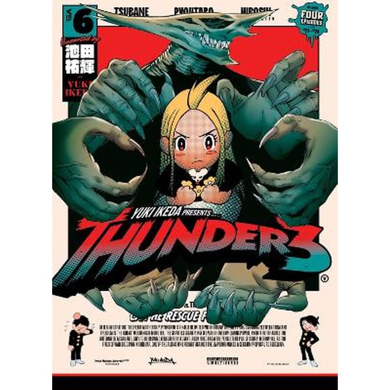 Thunder 3, Vol. 6