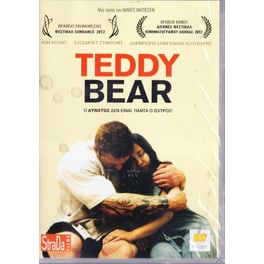 Teddy Bear