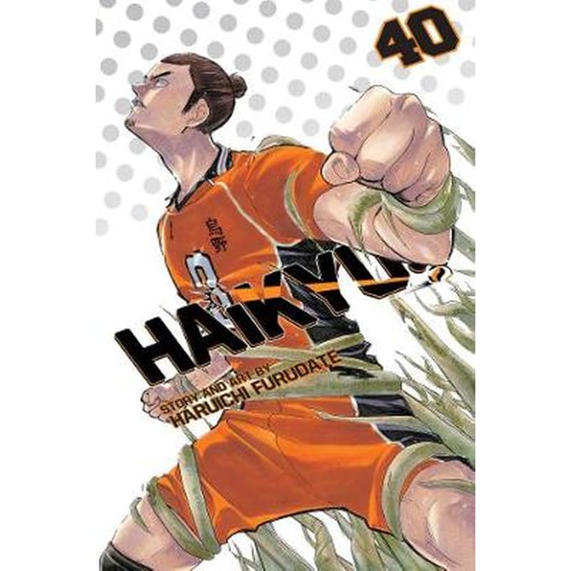 Haikyu!!, Vol. 40