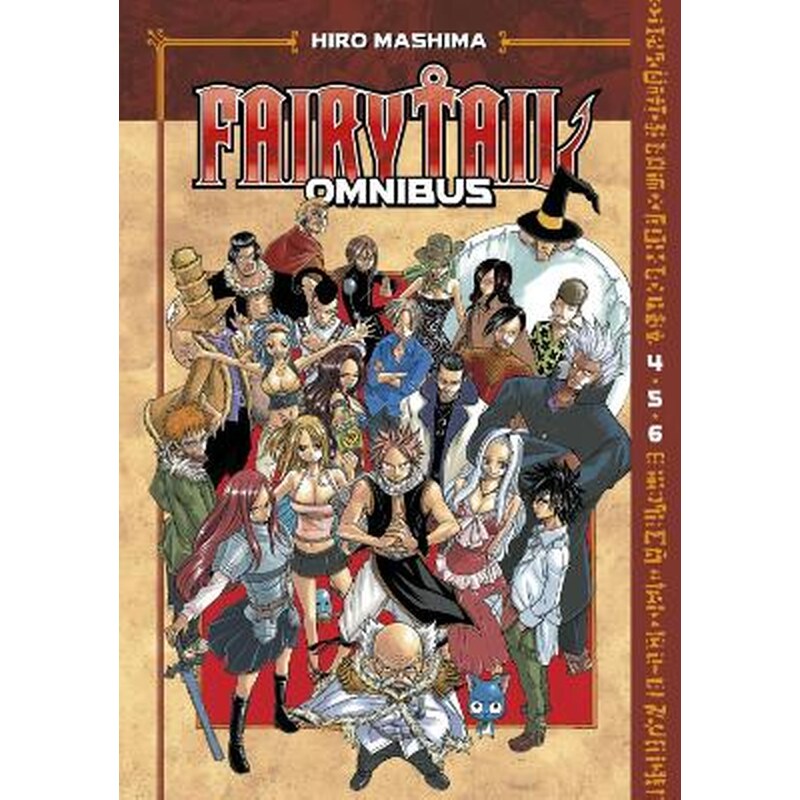 Fairy Tail Omnibus 2 (Vol. 4-6)