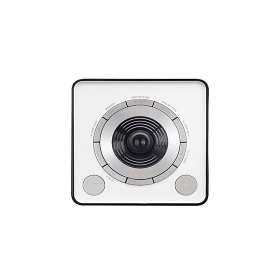 Ράδιο - Ξυπνητήρι Lenco LEN-CR16 Projector - Λευκό image 1