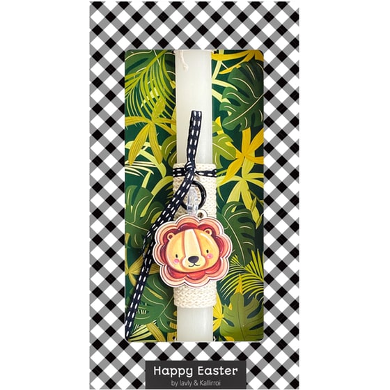 Λαμπάδα Οβάλ Kallirroi Charm Λιοντάρι image 0