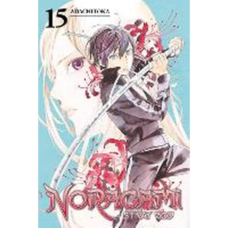 Noragami, Vol. 15