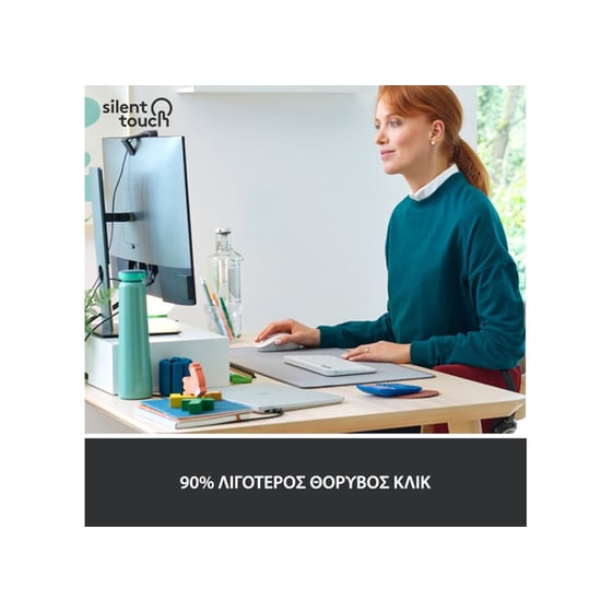 Logitech Signature M650 Large Ασύρματο Bluetooth Ποντίκι Off-white image 2