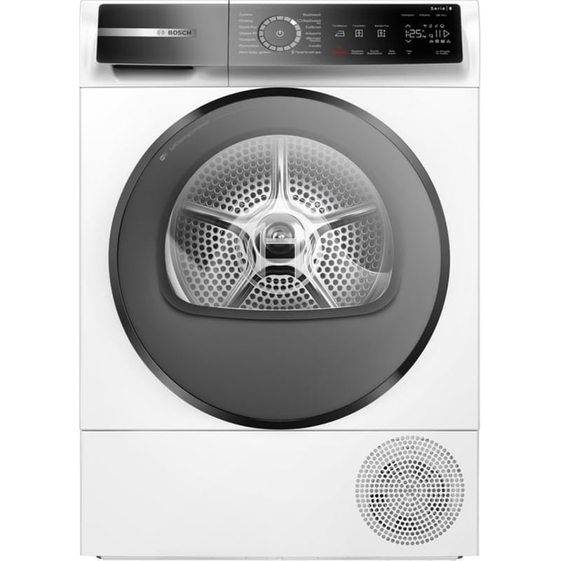 BOSCH WQB245B8GR 9 kg με Αντλία Θερμότητας Λευκό Στεγνωτήριο Ρούχων