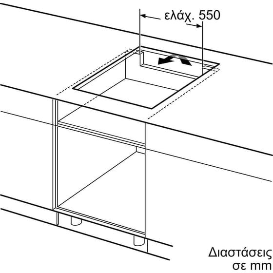 NEFF T56FHS1L0 60 cm Μαύρο Εστία Επαγωγική Αυτόνομη image 7
