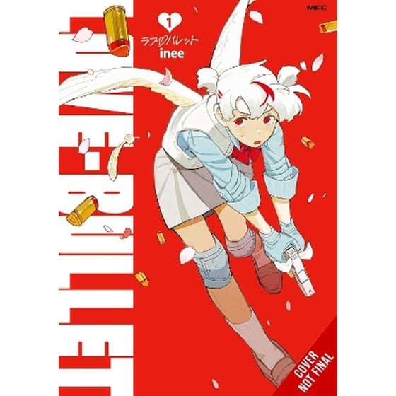 Love Bullet, Vol. 1 image 0