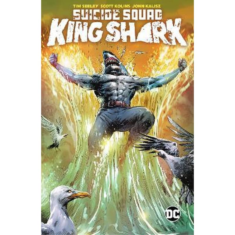 Suicide Squad: King Shark