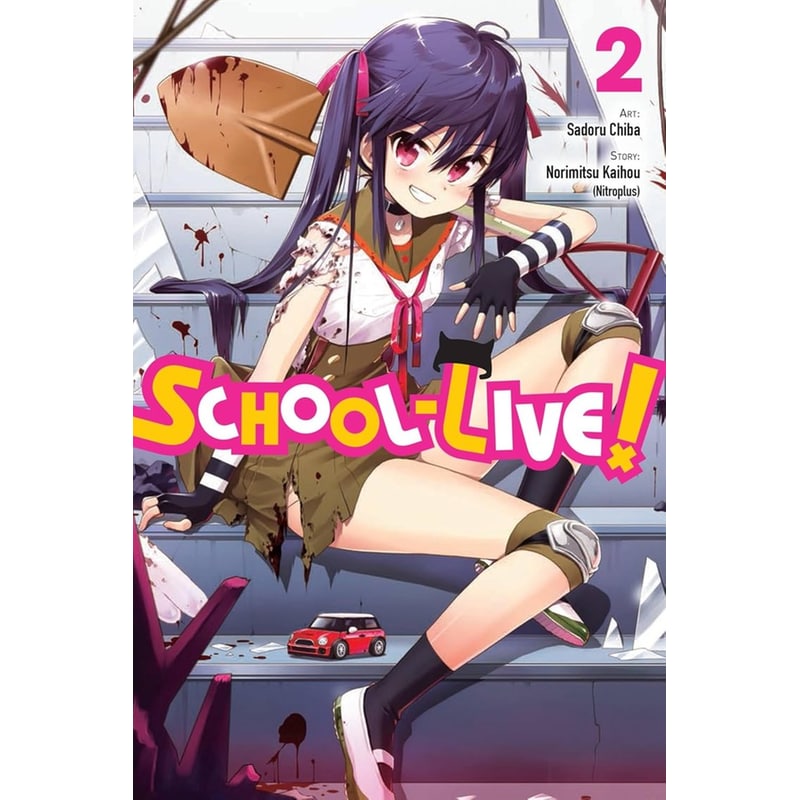 School-Live!, Vol. 2