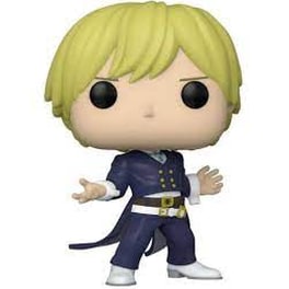 Funko Pop! Animation - My Hero Academia - Neito Monoma #1122