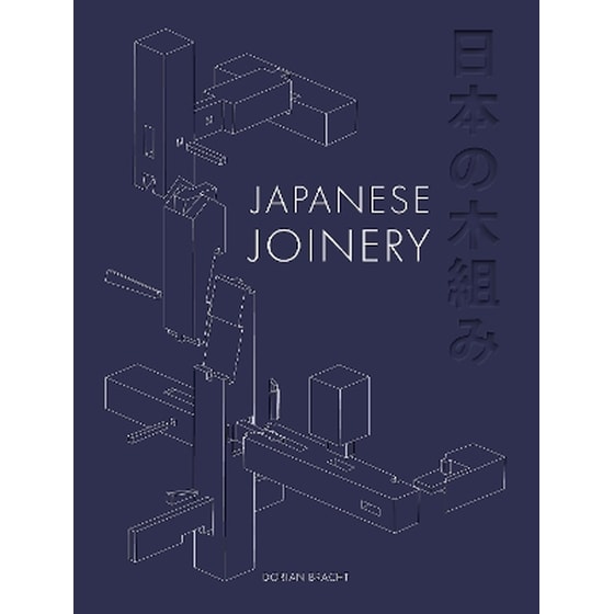 Japanese Joinery image 0