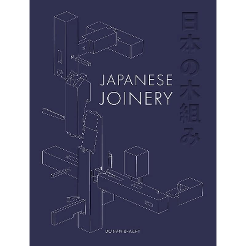 Japanese Joinery