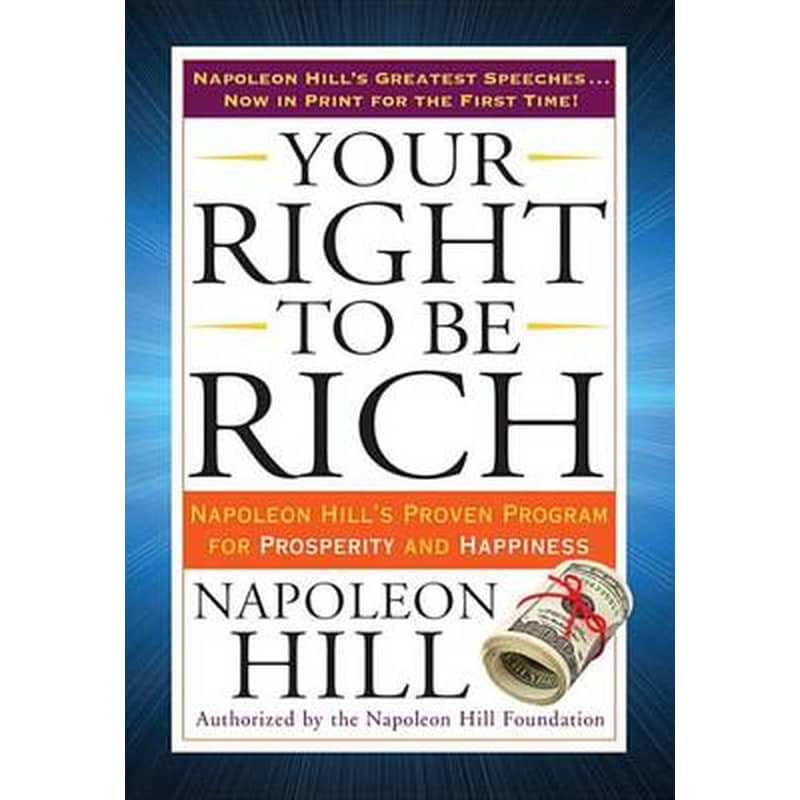 Your Right to Be Rich