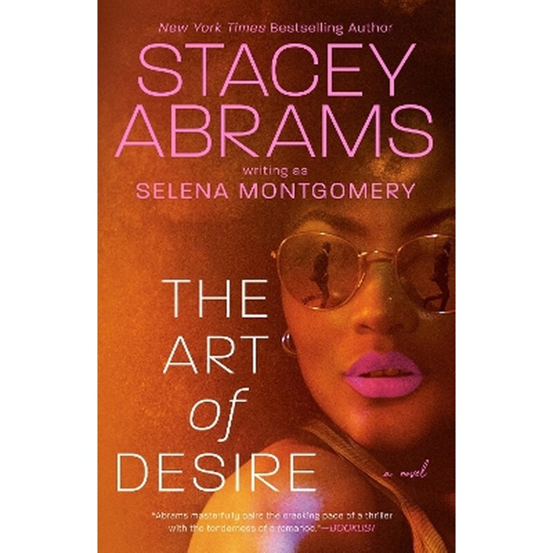 The Art of Desire