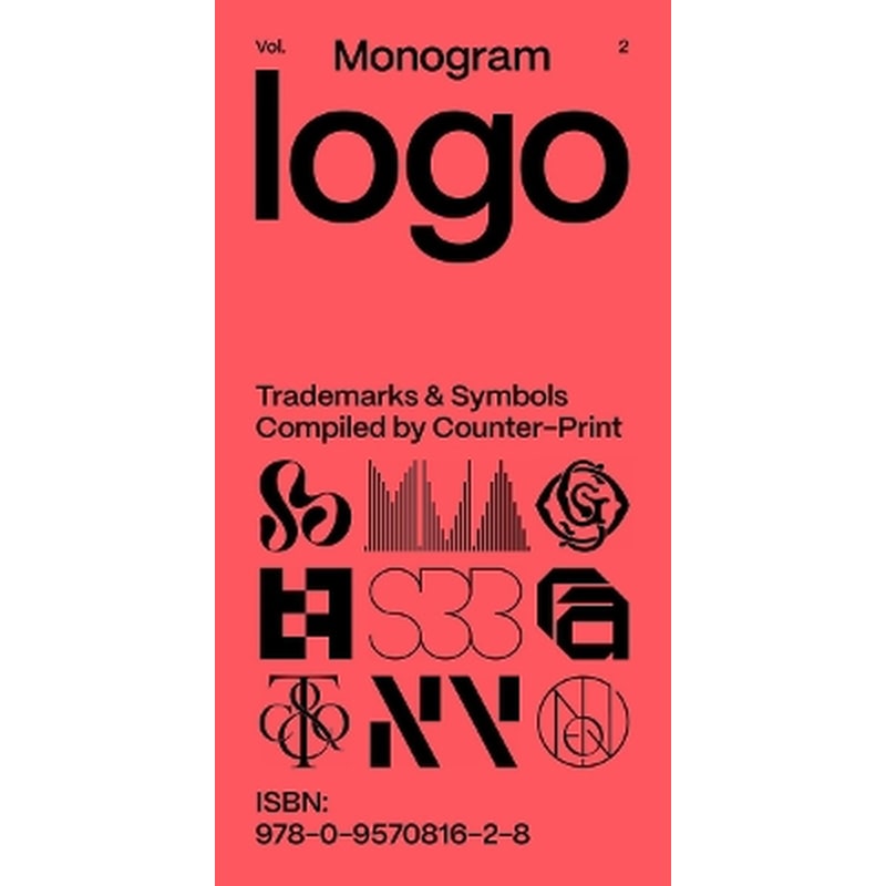 Monogram Logo: Anniversary Edition