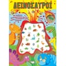 product-thumbnail