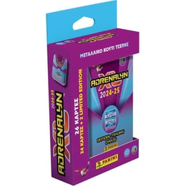 Panini Αυτοκόλλητα Superleague 2024-25 Adrenalyn XL Μεταλλικό Κουτί Τσέπης