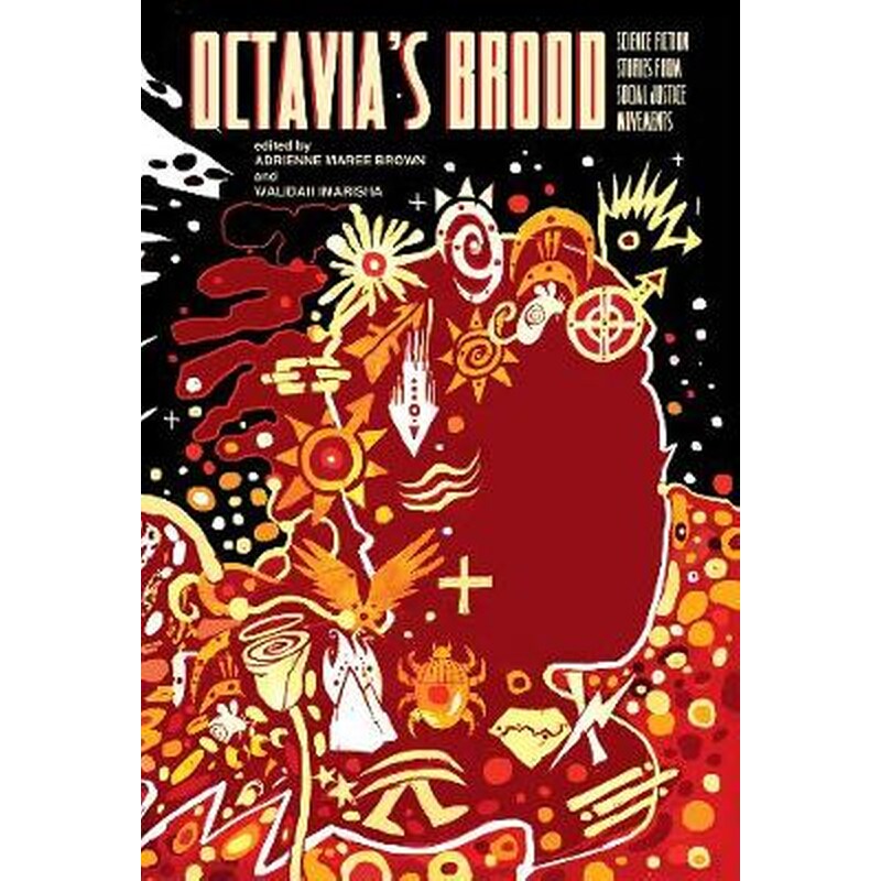 Octavias Brood
