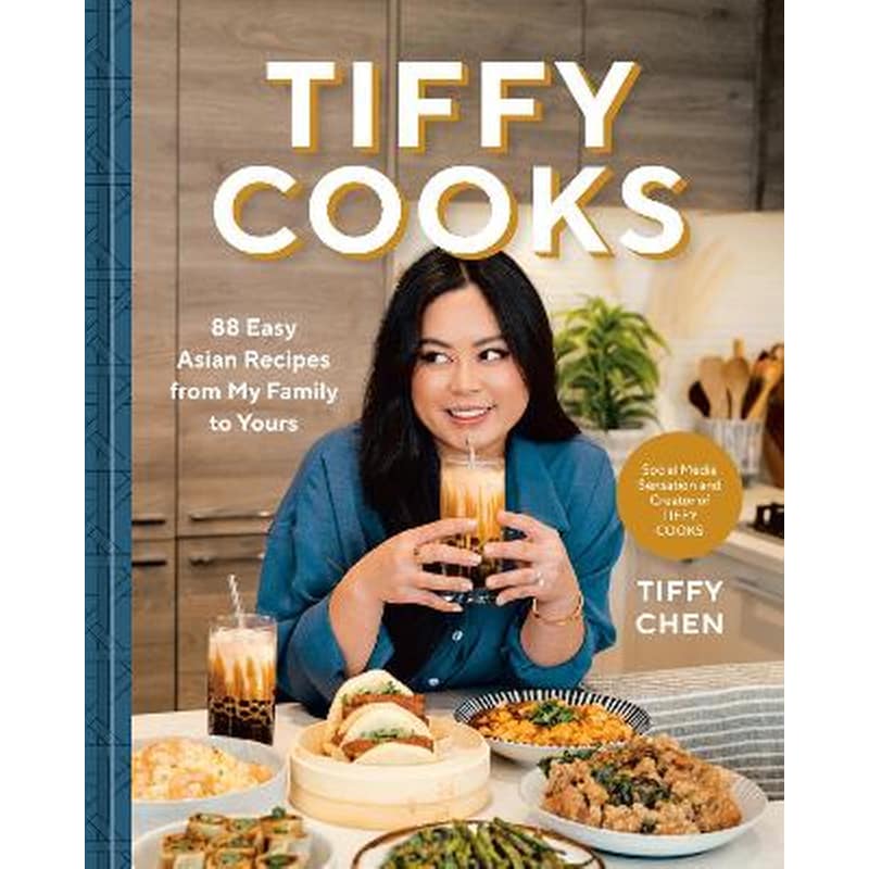 Tiffy Cooks