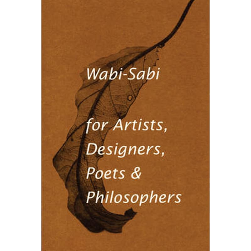Wabi-sabi