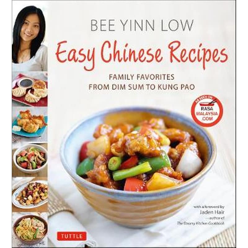 Easy Chinese Recipes