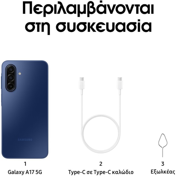Samsung Galaxy A17 5G 128GB - Blue image 3