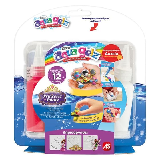 AS Company Aqua Gels Starter Pack image 8